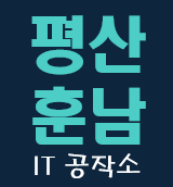 블로그 이미지