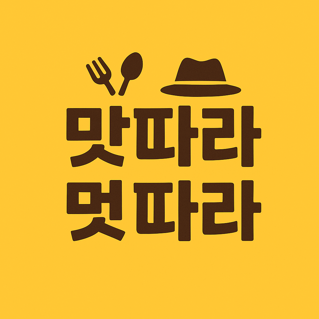 프로필사진
