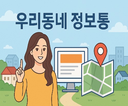 블로그 이미지
