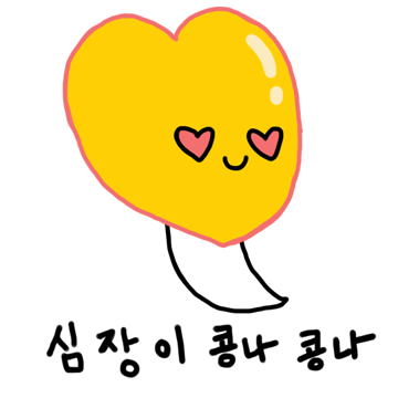 블로그 이미지