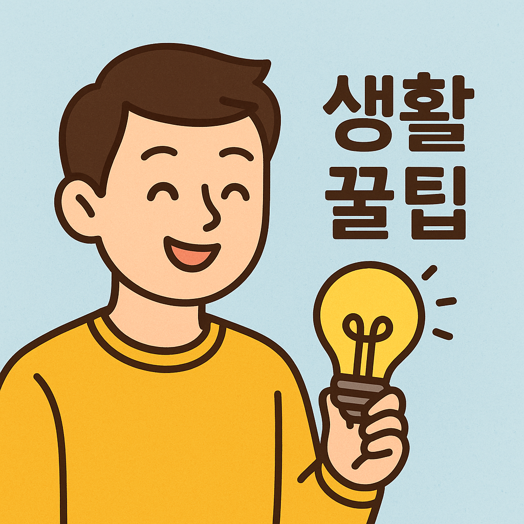 블로그 이미지