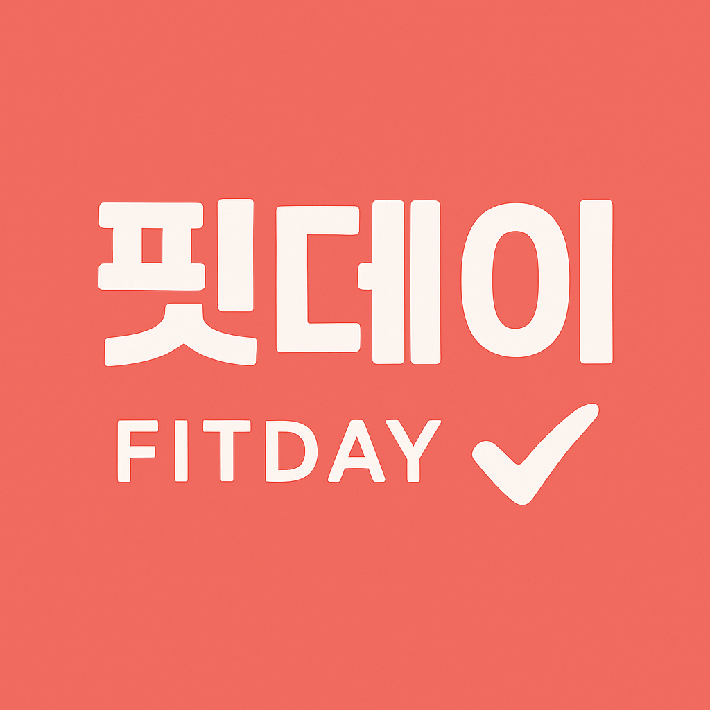 블로그 이미지