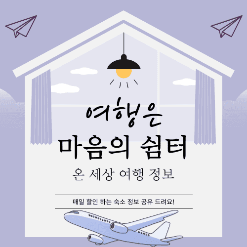 프로필사진