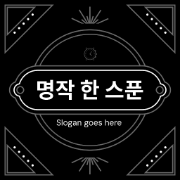프로필사진