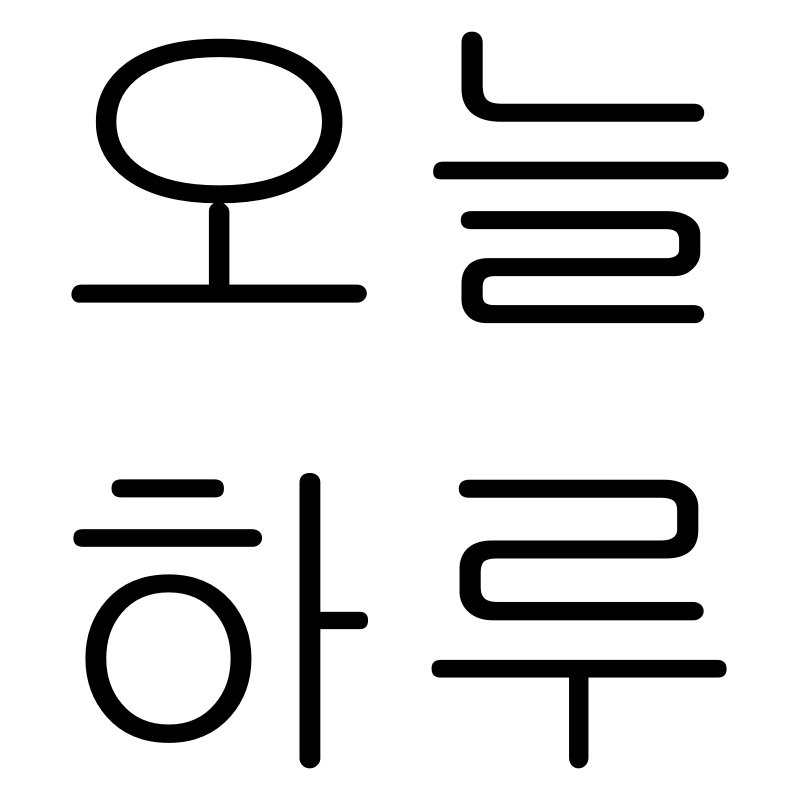 프로필사진