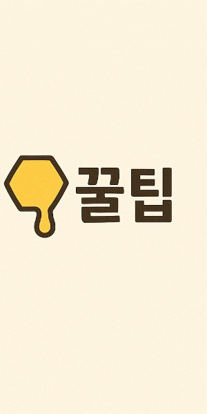 블로그 이미지