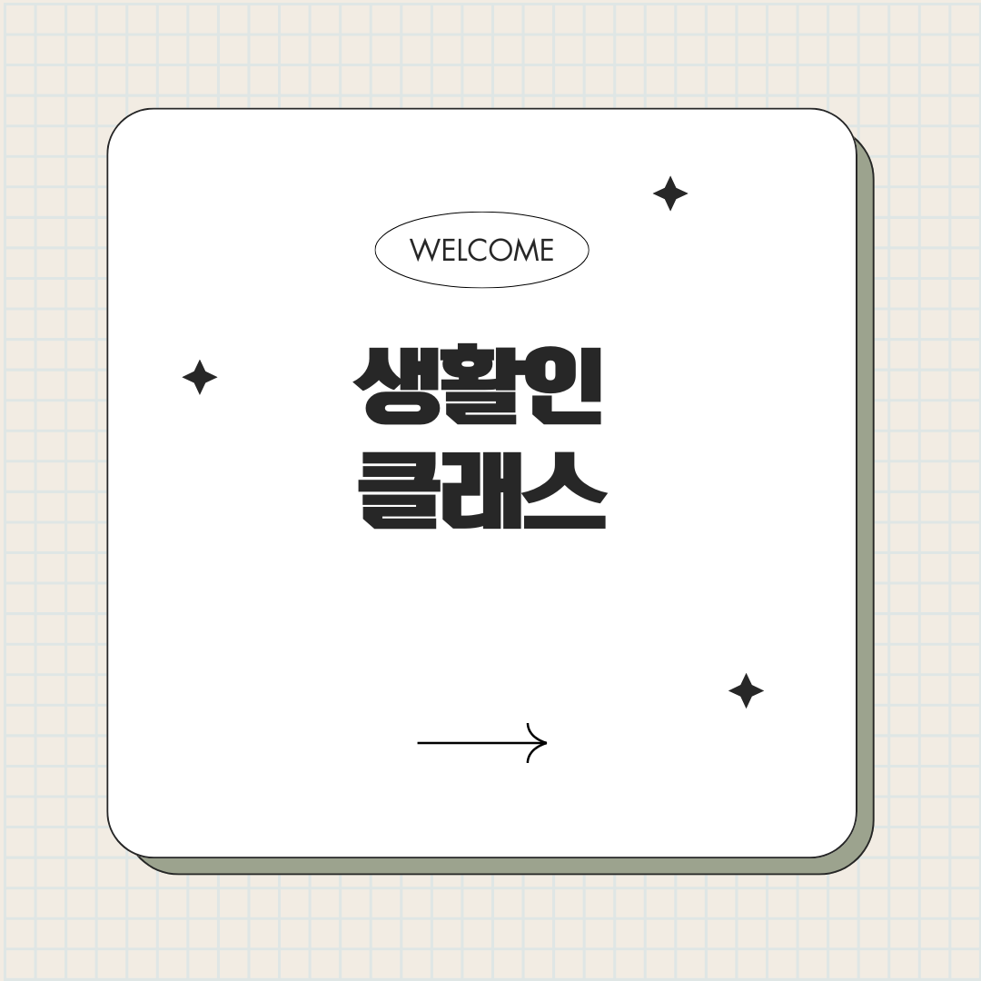 프로필사진
