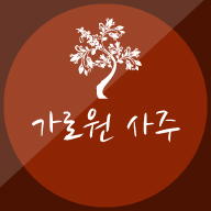 프로필사진