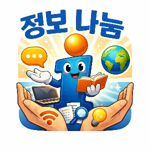 프로필사진