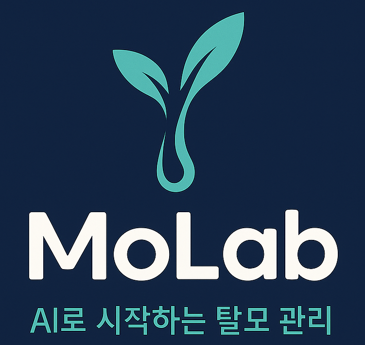 MoLab(AI탈모연구소)