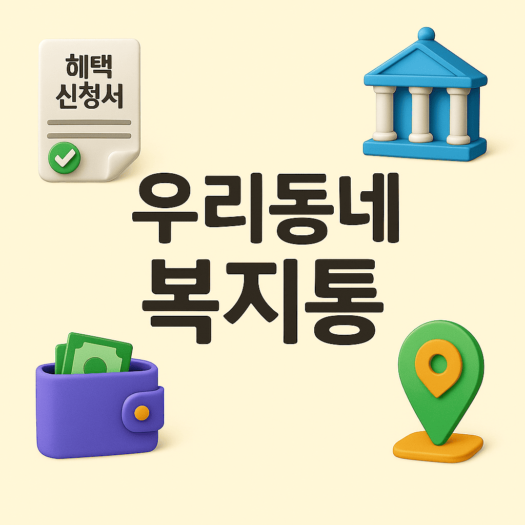 블로그 이미지