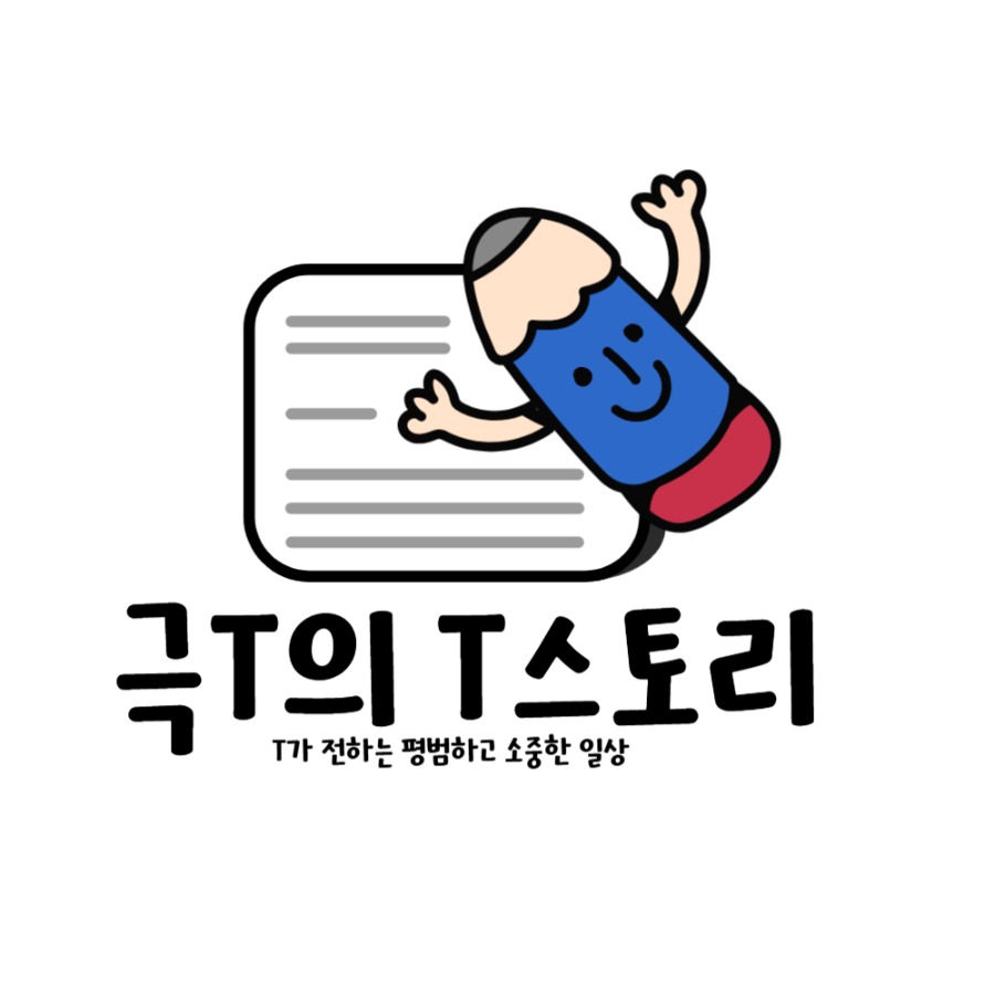프로필사진