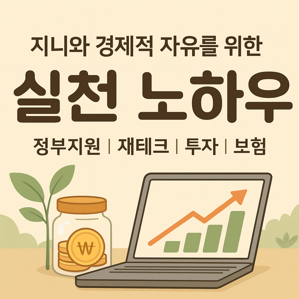 블로그 이미지