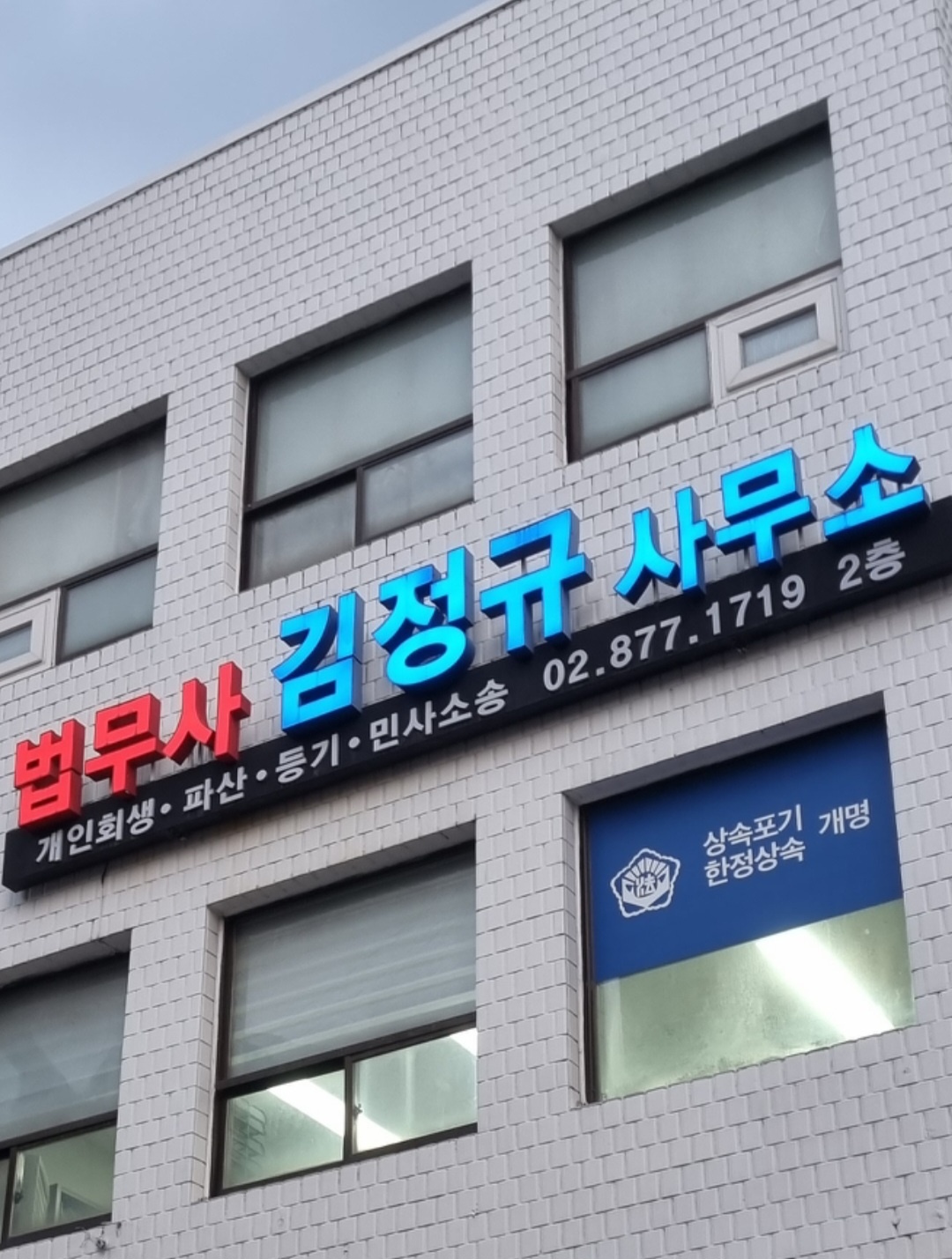 프로필사진