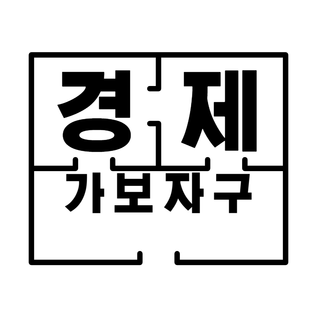 프로필사진