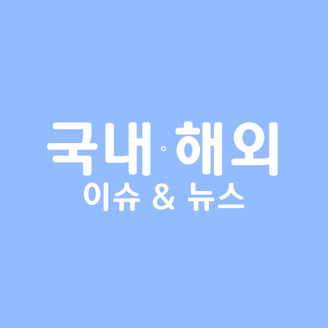 프로필 로고