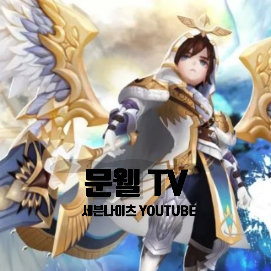 프로필사진