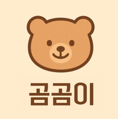 프로필사진