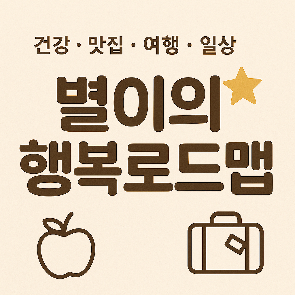 프로필사진