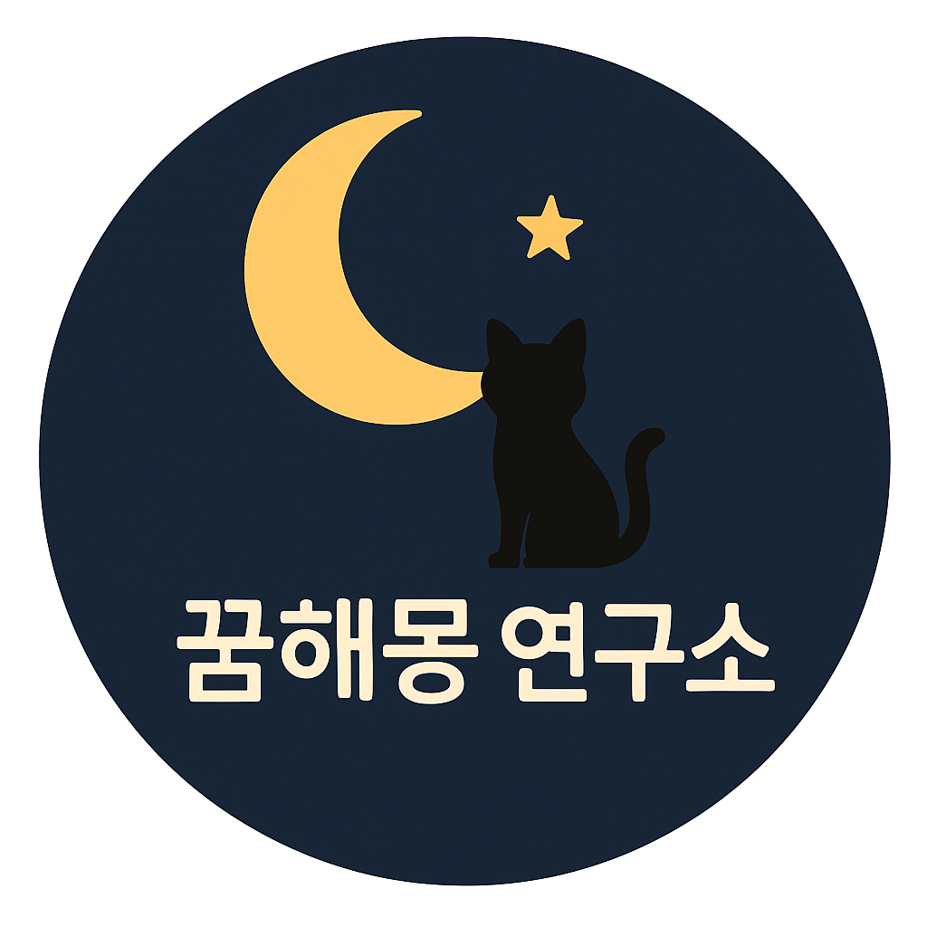 프로필사진