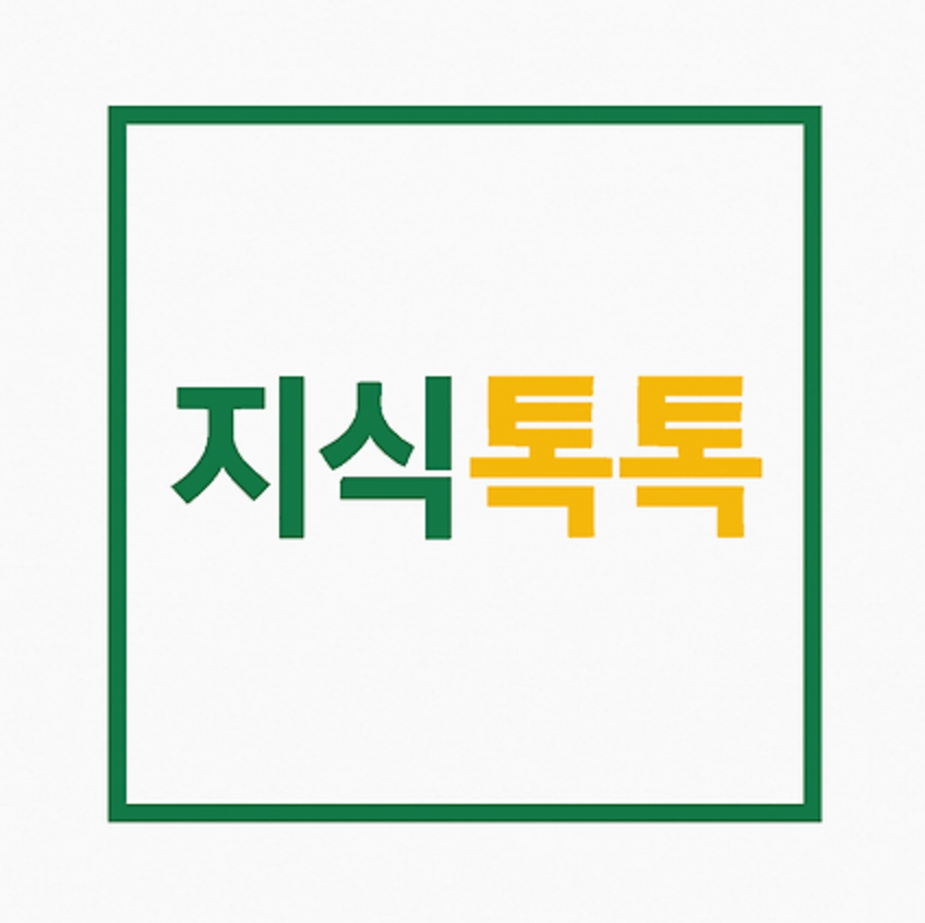 블로그 이미지