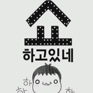 프로필사진