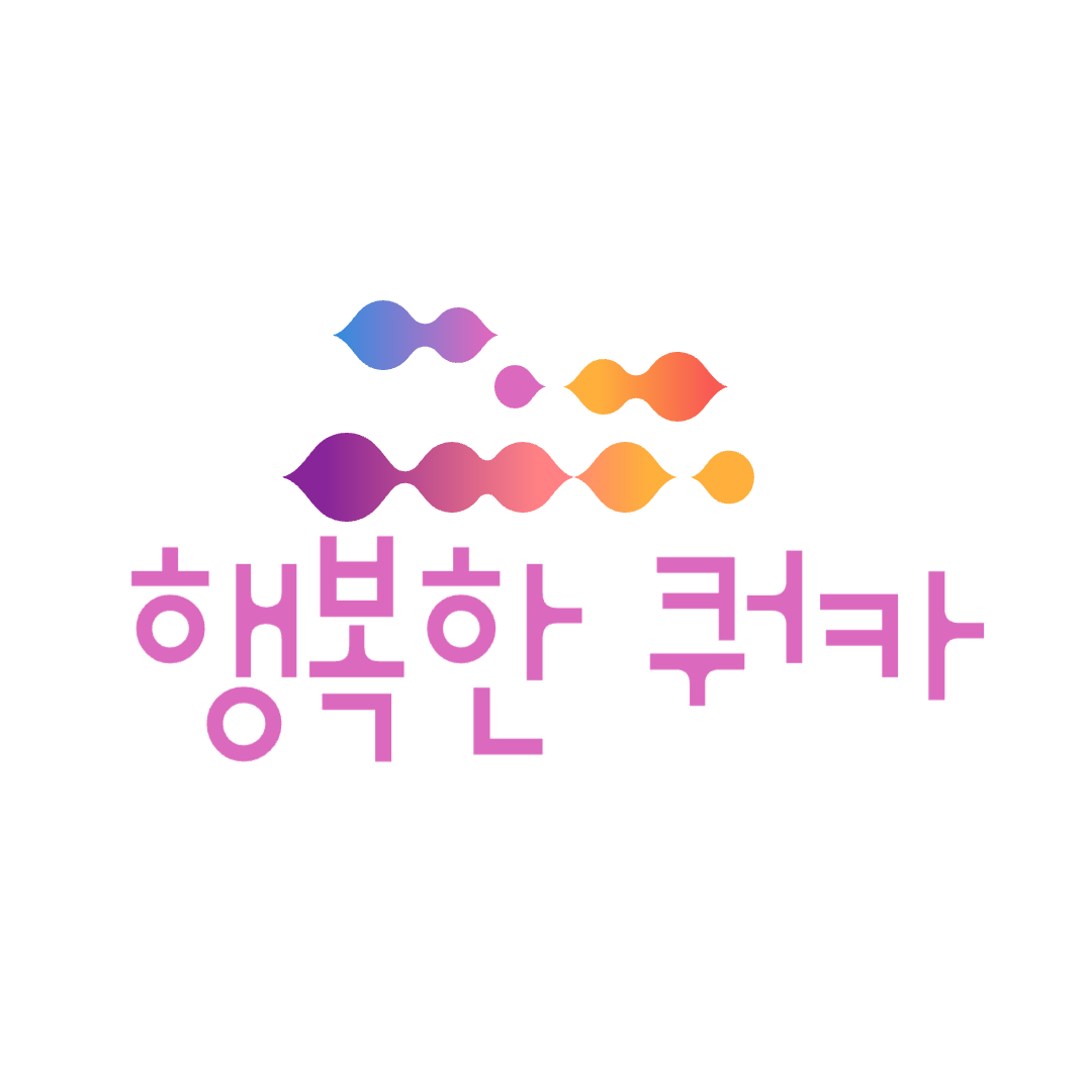 블로그 이미지