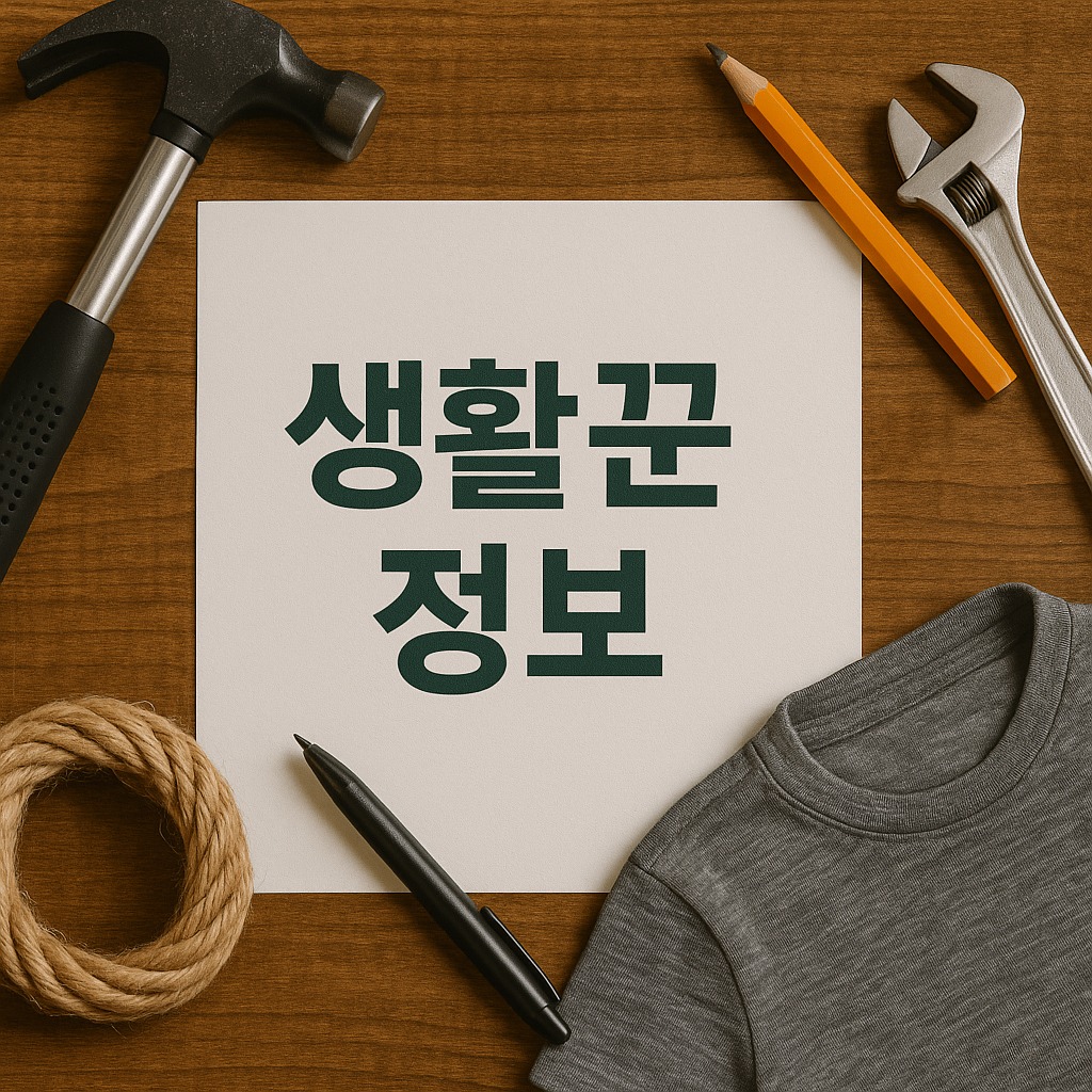 블로그 이미지