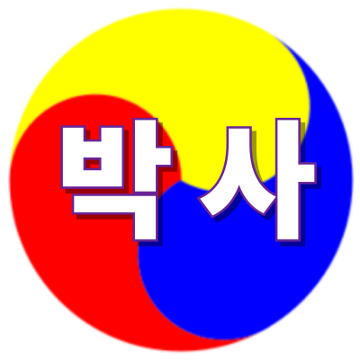 블로그 이미지