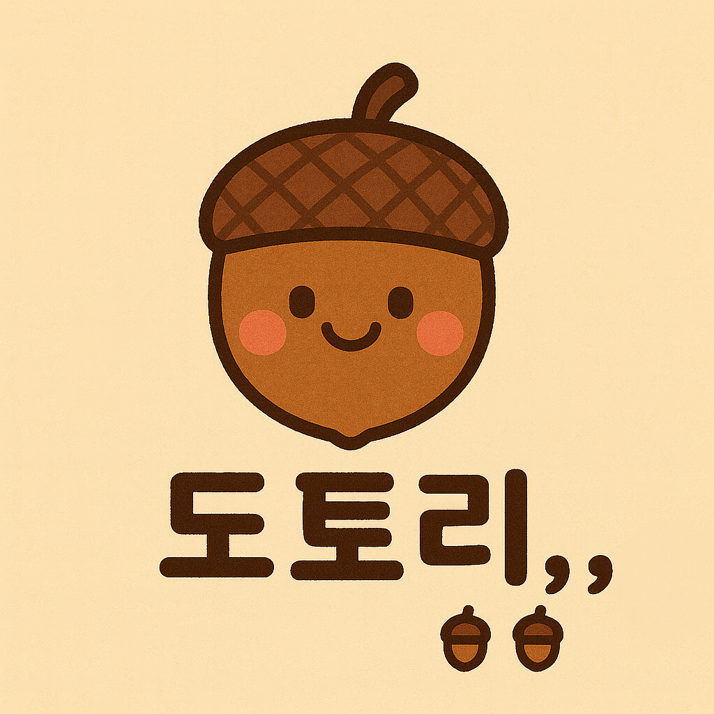 프로필사진