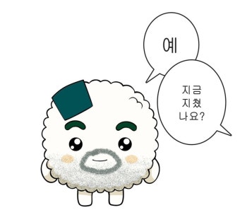 블로그 이미지