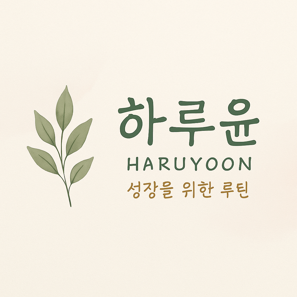 프로필사진