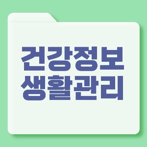 블로그 이미지