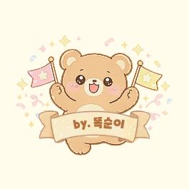 블로그 이미지