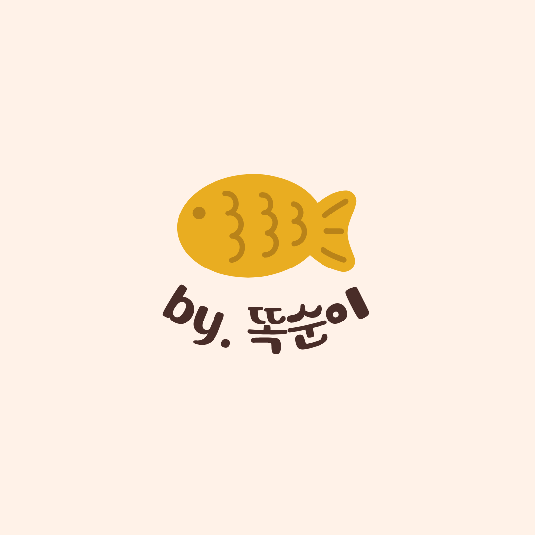 블로그 이미지