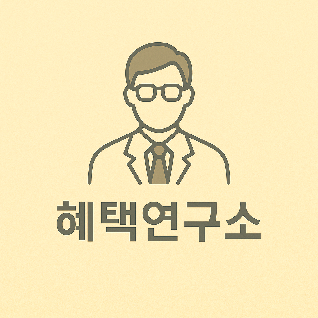 프로필사진