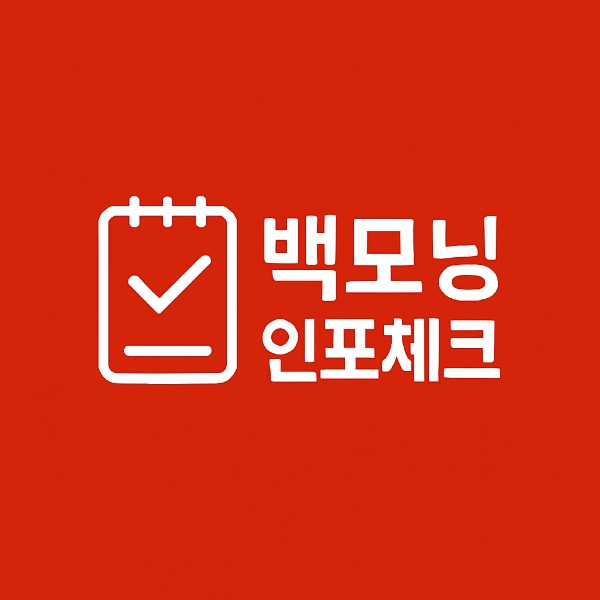 프로필사진