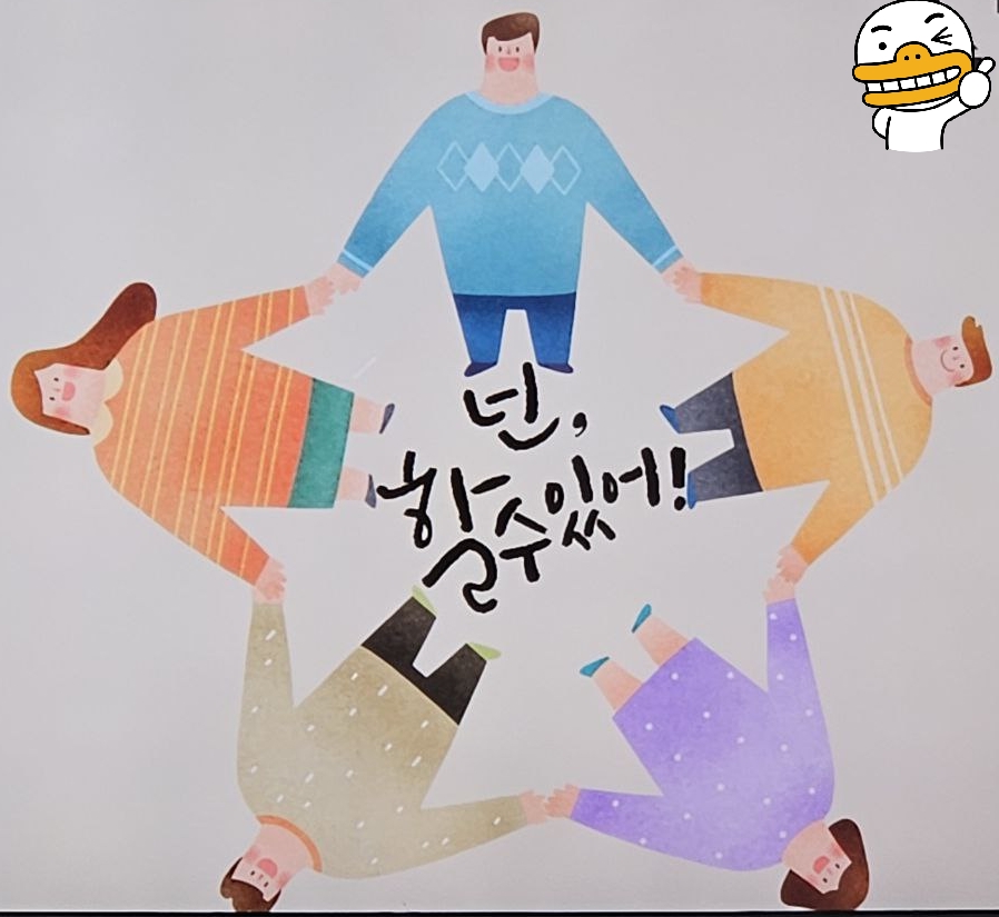 프로필사진