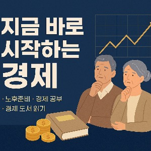 프로필 로고