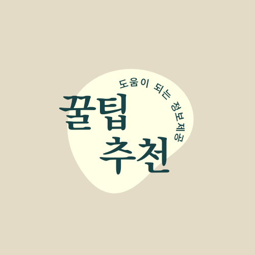프로필사진