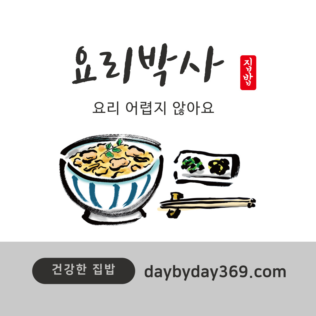 블로그 이미지