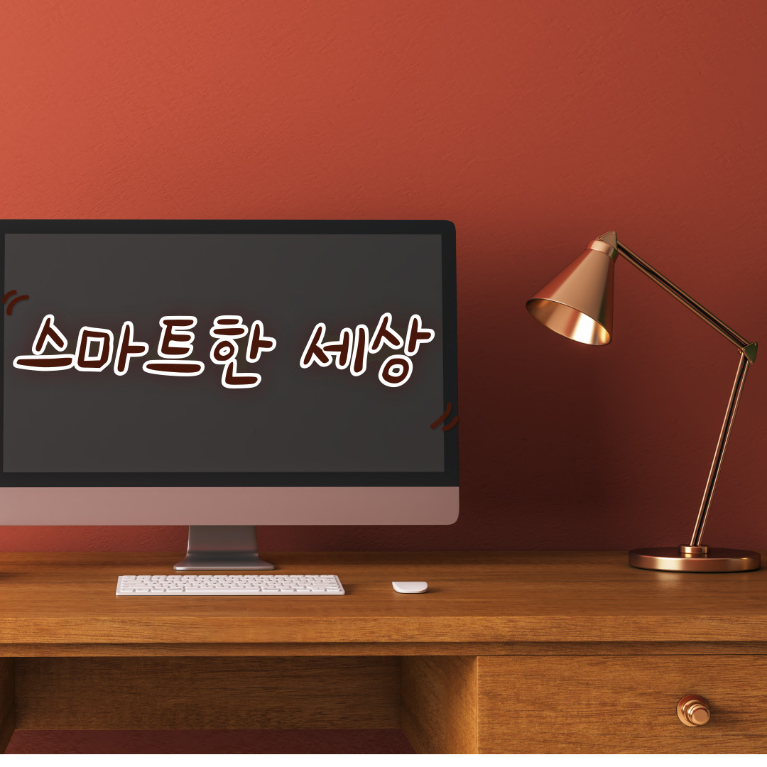 블로그 이미지