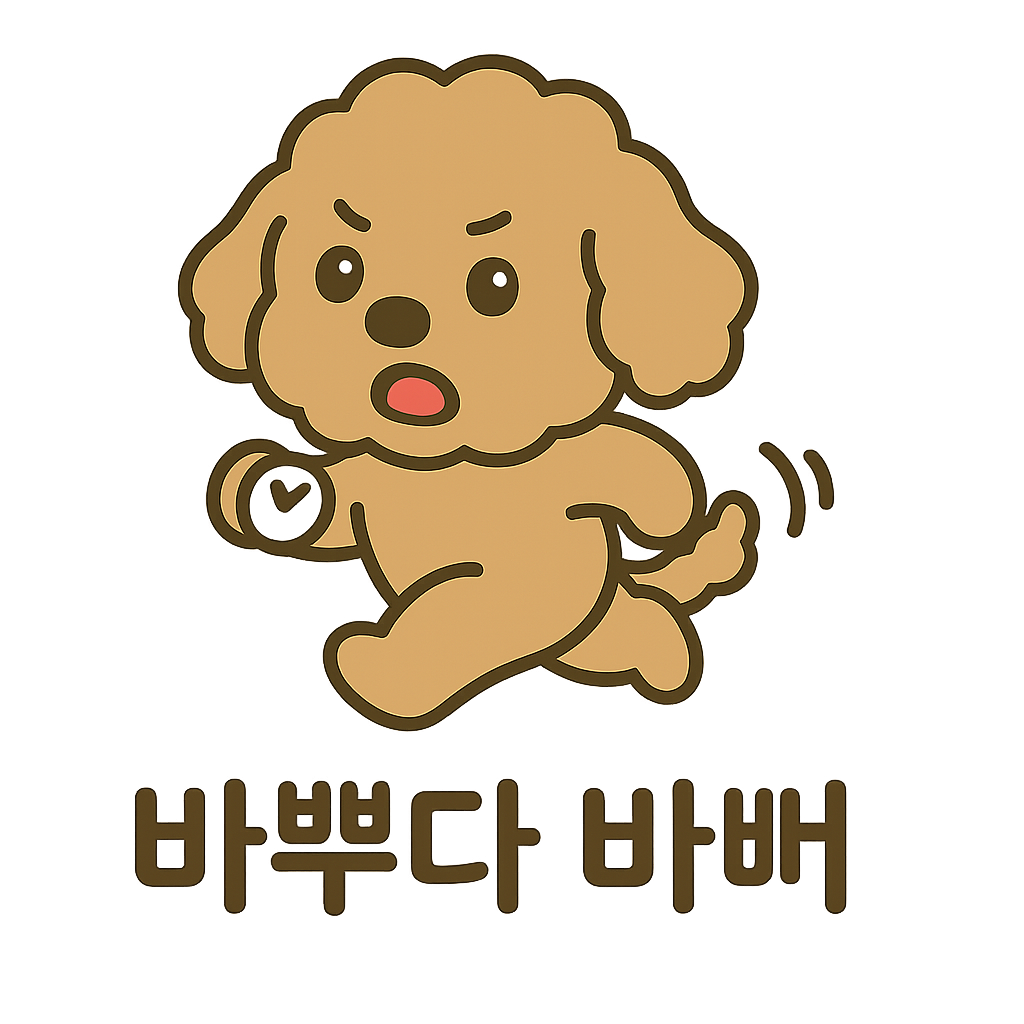 블로그 이미지