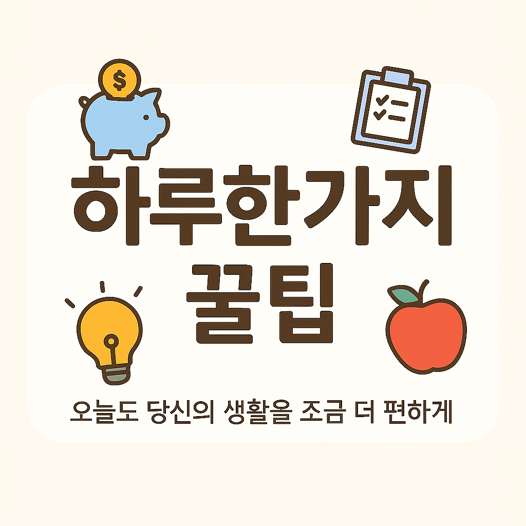 프로필사진