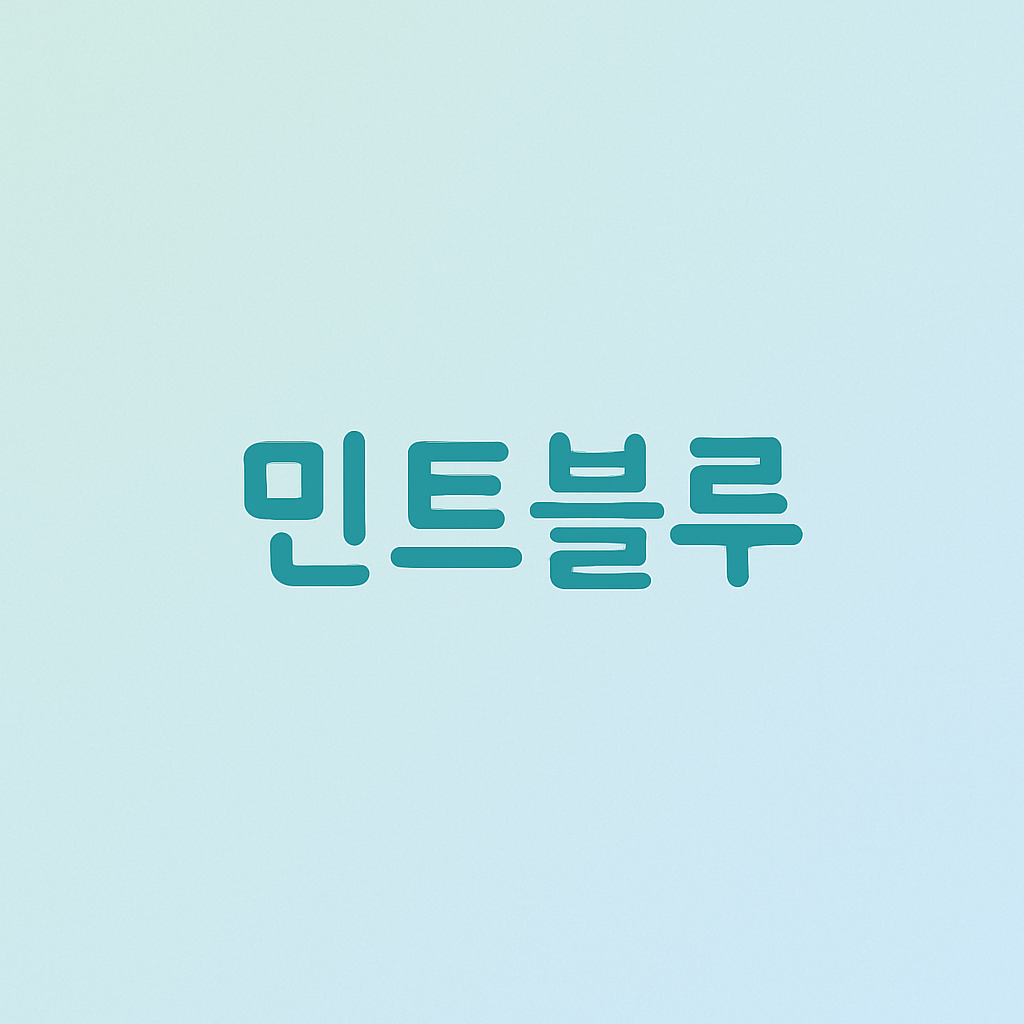 프로필사진