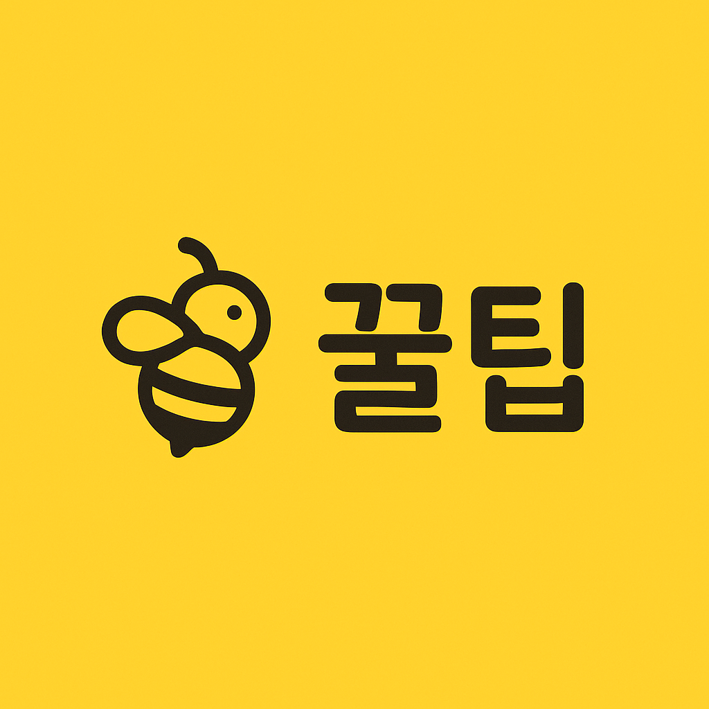 블로그 이미지