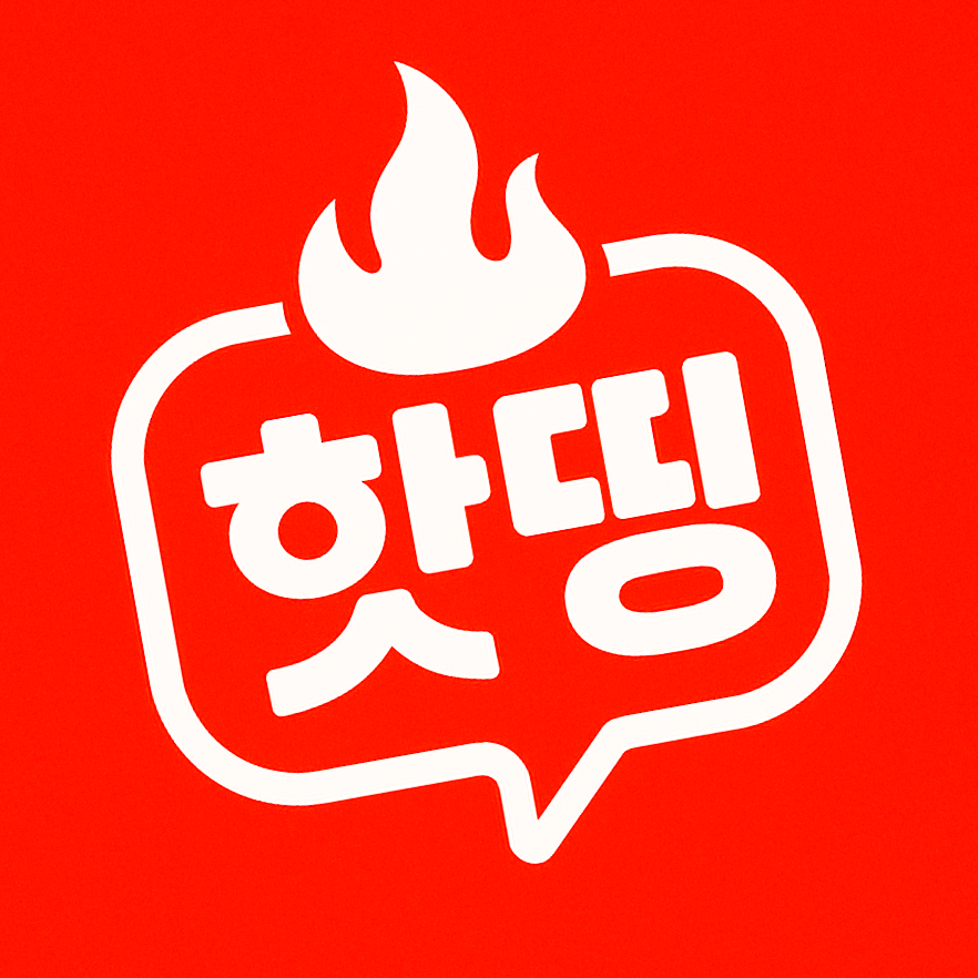 프로필사진