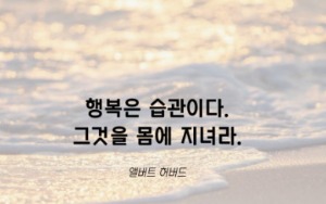 블로그 이미지