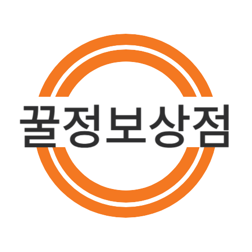 블로그 이미지