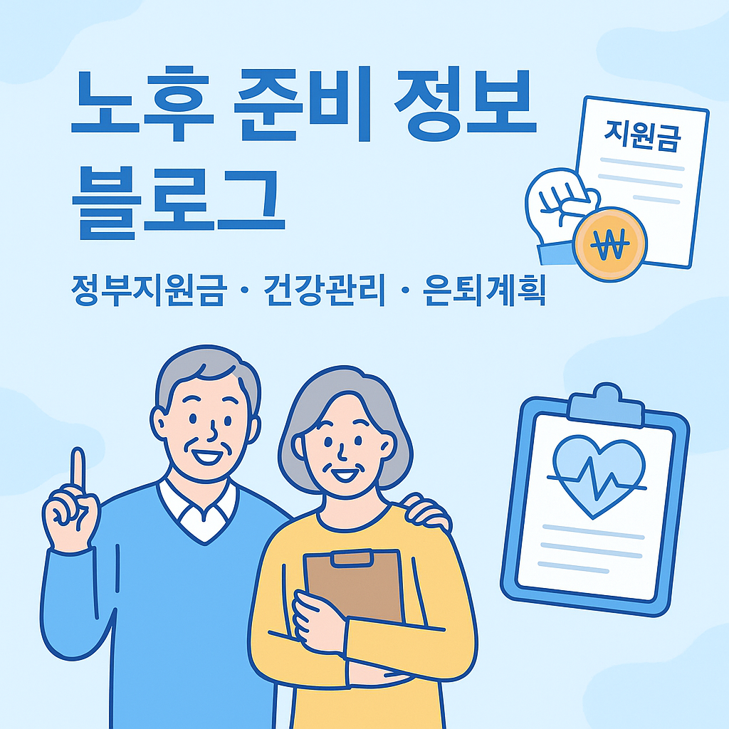 프로필사진
